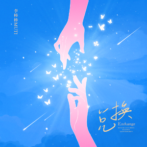 西欧乱伦喷精内射
