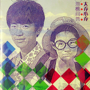 西欧乱伦喷精内射
