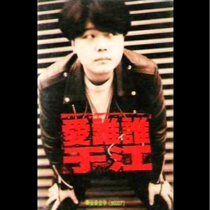 西欧乱伦喷精内射
