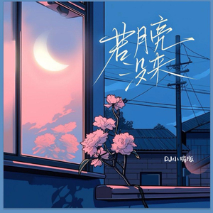 西欧乱伦喷精内射
