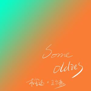 西欧乱伦喷精内射
